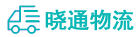 成都到突泉县物流公司